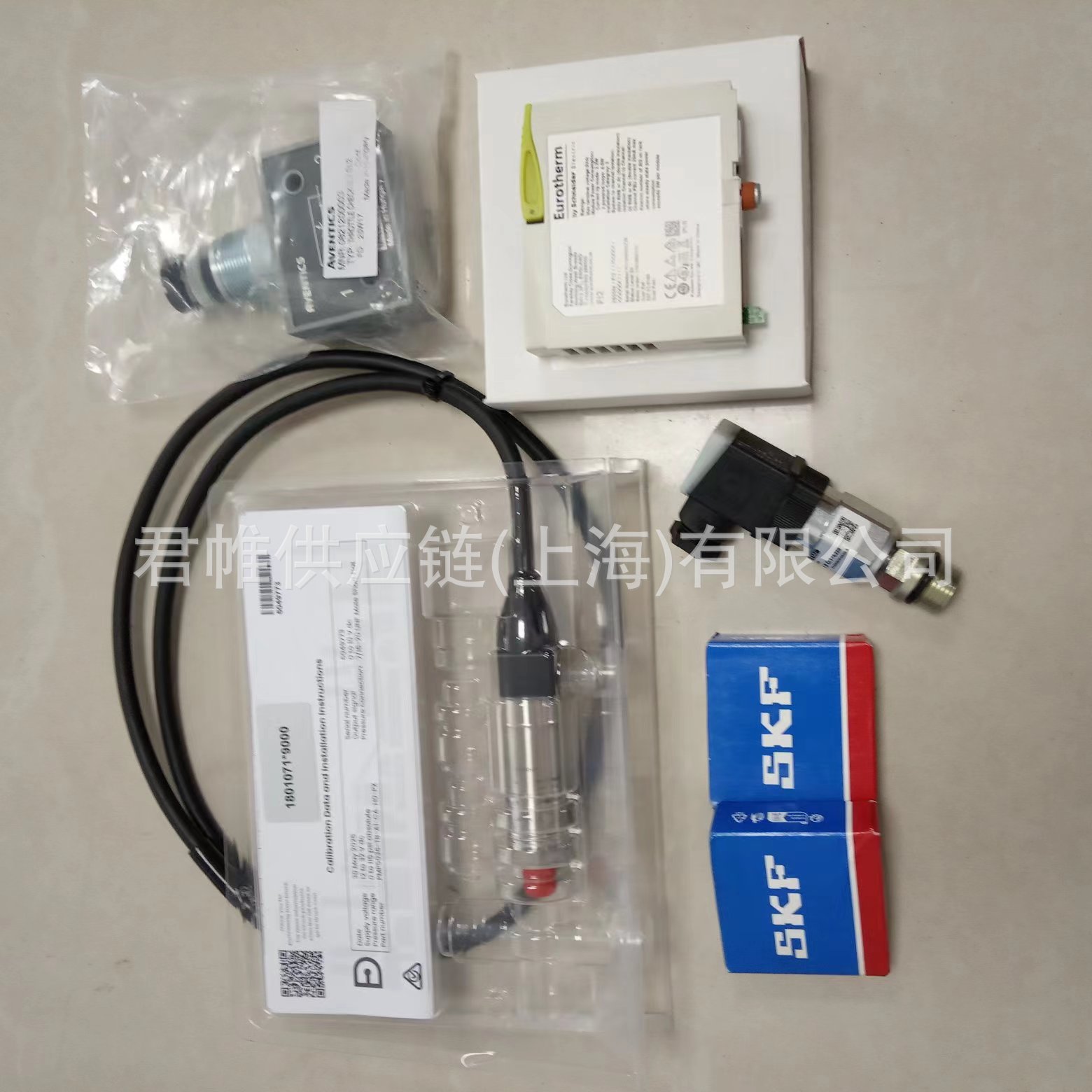 Price Needs to Be Verified Hanovia Uv Lamp Model: 130027-2001C