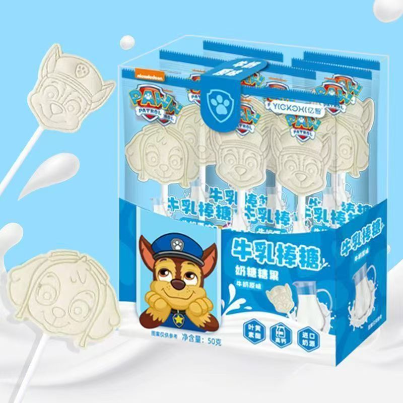 Yizhi Wangwang Team Joint Lollipop Lutein Ester High Calcium Milk Stick Children's Nutritional Leisure Snacks