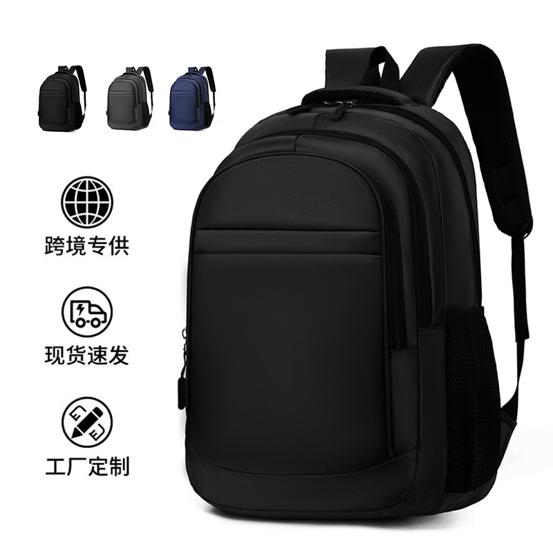 Business Backpack Men's Large Capacity Outdoor Travel Backpack School Bag Printable Logo Computer Bag Wholesale Gift Backpack