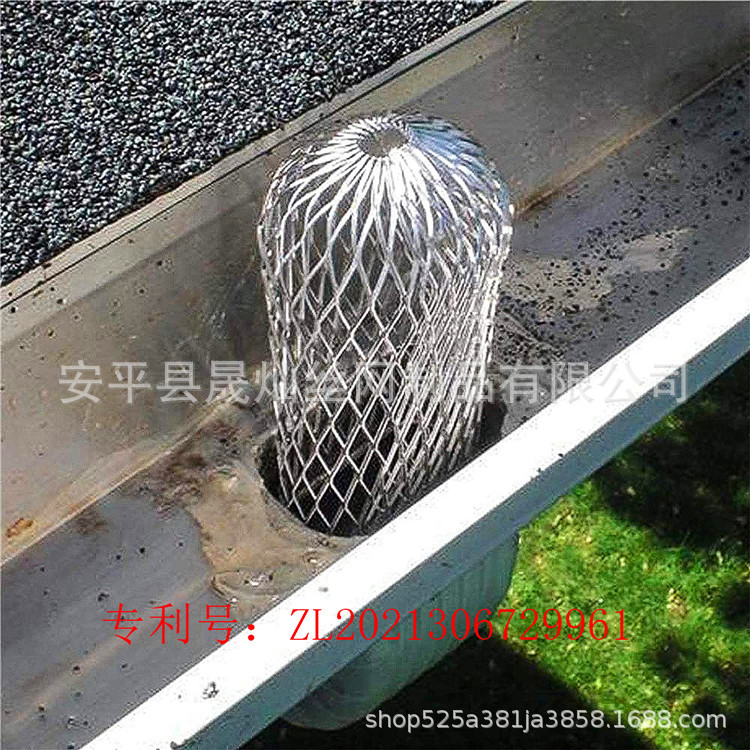 Rainwater pipe net cover, gutter filter screen, drainage pipe net cover, downpipe filter screen, leaf screen, anti-blocking
