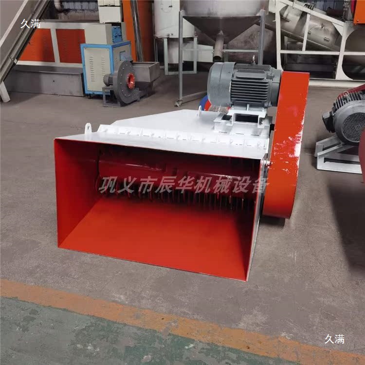 Small Fast Food Box Waste Granulator Pearl Cotton Granulator Eps Foam Hot Melt Block Cold Pressed Block Granulator