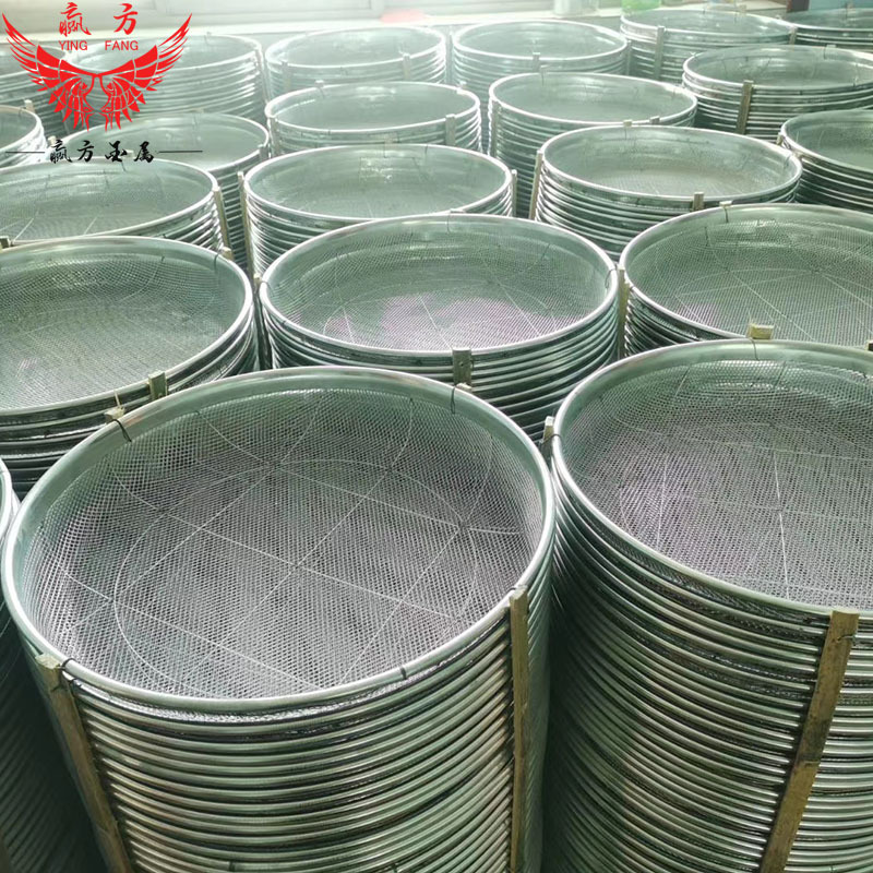 Производитель железных сито сельское хозяйство рис сито перец арахис соевое сито садоводство гравийное круглое сито рапсовое сито