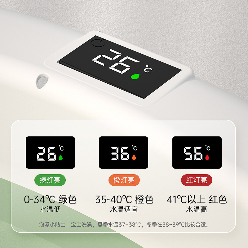 Touch Screen Thermometer Led Digital Display Kidsren's Baby Bathtub Thermometer Water Thermometer Screen Waterproof 50