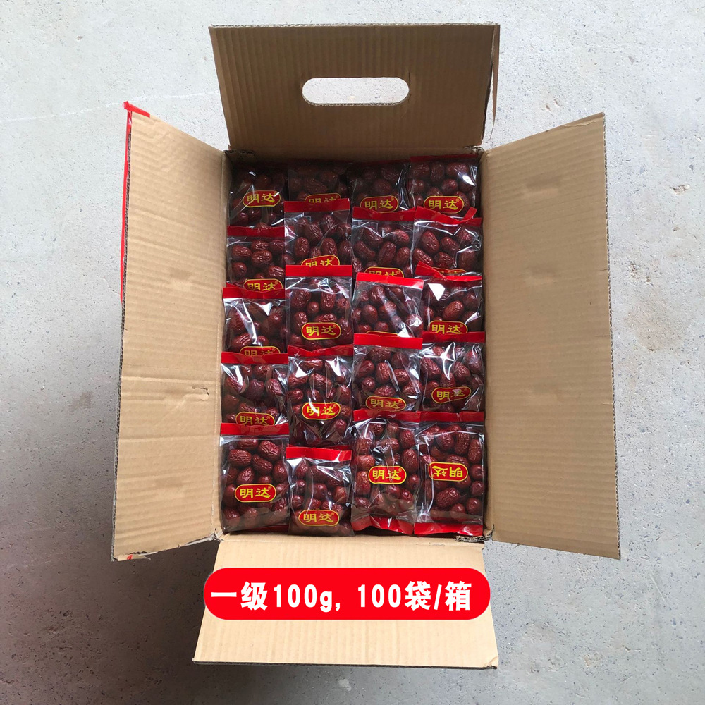 Wholesale small bag of red dates 100g Xinjiang specialty Ruoqiang gray jujube small meat multi-Box 100 bags of supermarket supply