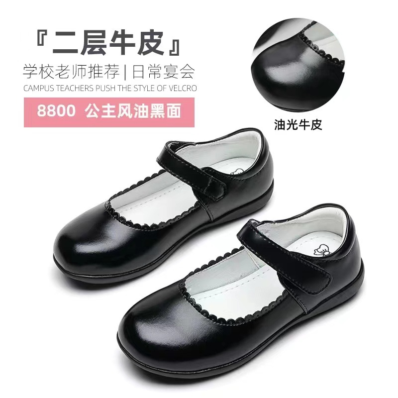 Girls Black Small Leather Shoes 2025 Spring and Summer British School Students Shoes Single-layer Shoes Children's Performance Bean Princess Shoes