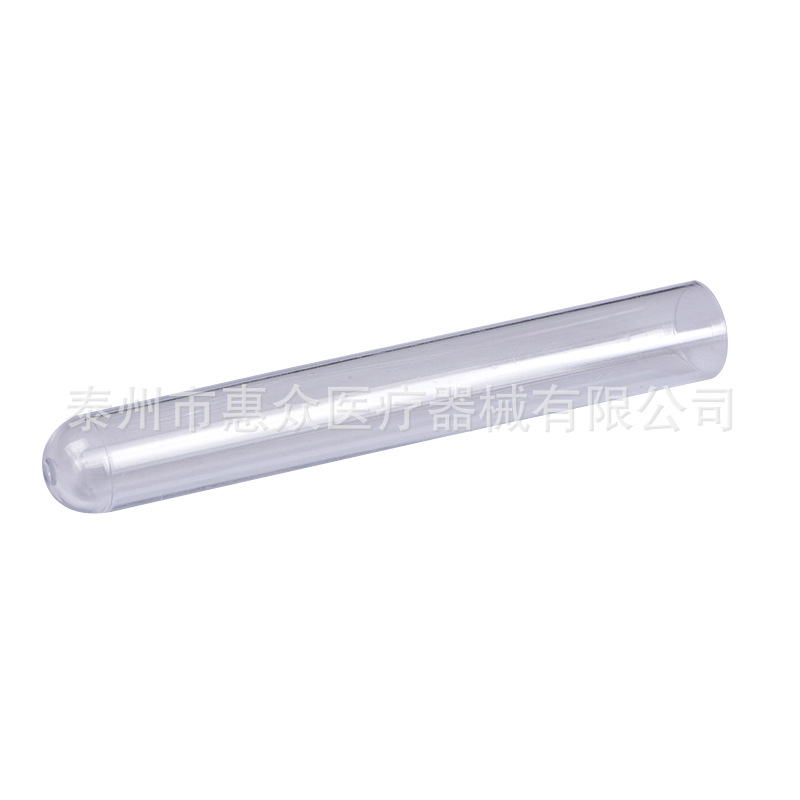 Multi-specification plastic transparent test tube disposable plastic hard test tube