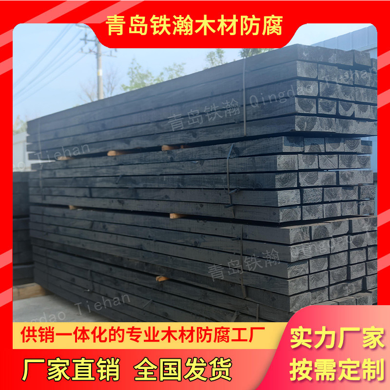 Качественные сосновые мостовые сваи, обработанные маслом, антикоррозийные сваи для мостовых путей, высокая стабильность, стойкость к коррозии, настраиваемые