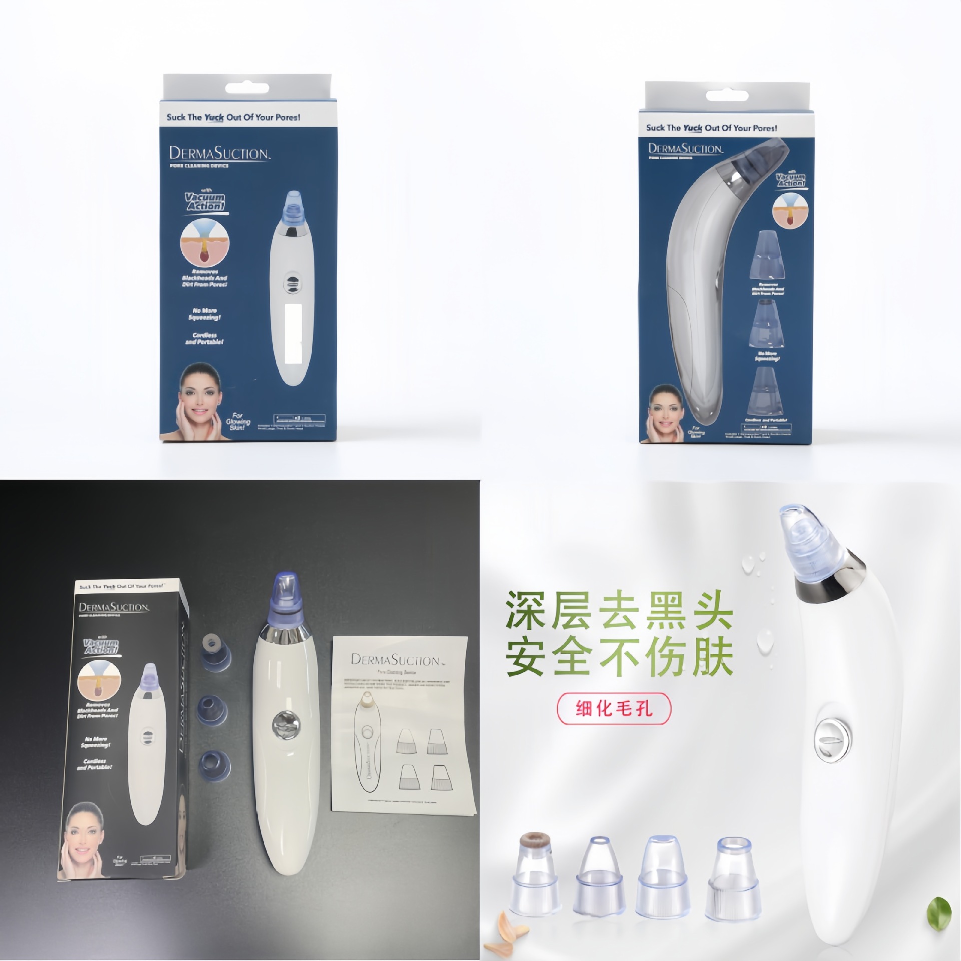 Лучший продаваемый электрический удалитель черных точек, портативное устройство для очищения лица, очиститель пор