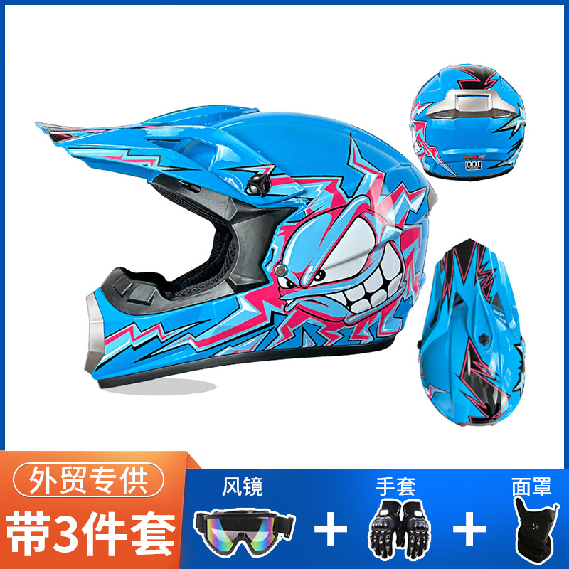 Three-Piece Fox Helmet Dot Certified Atv Helmet Cycling Helmet Off-Road Helmet Mountain Bike Full-Face Helmet Go-Kart Helmet