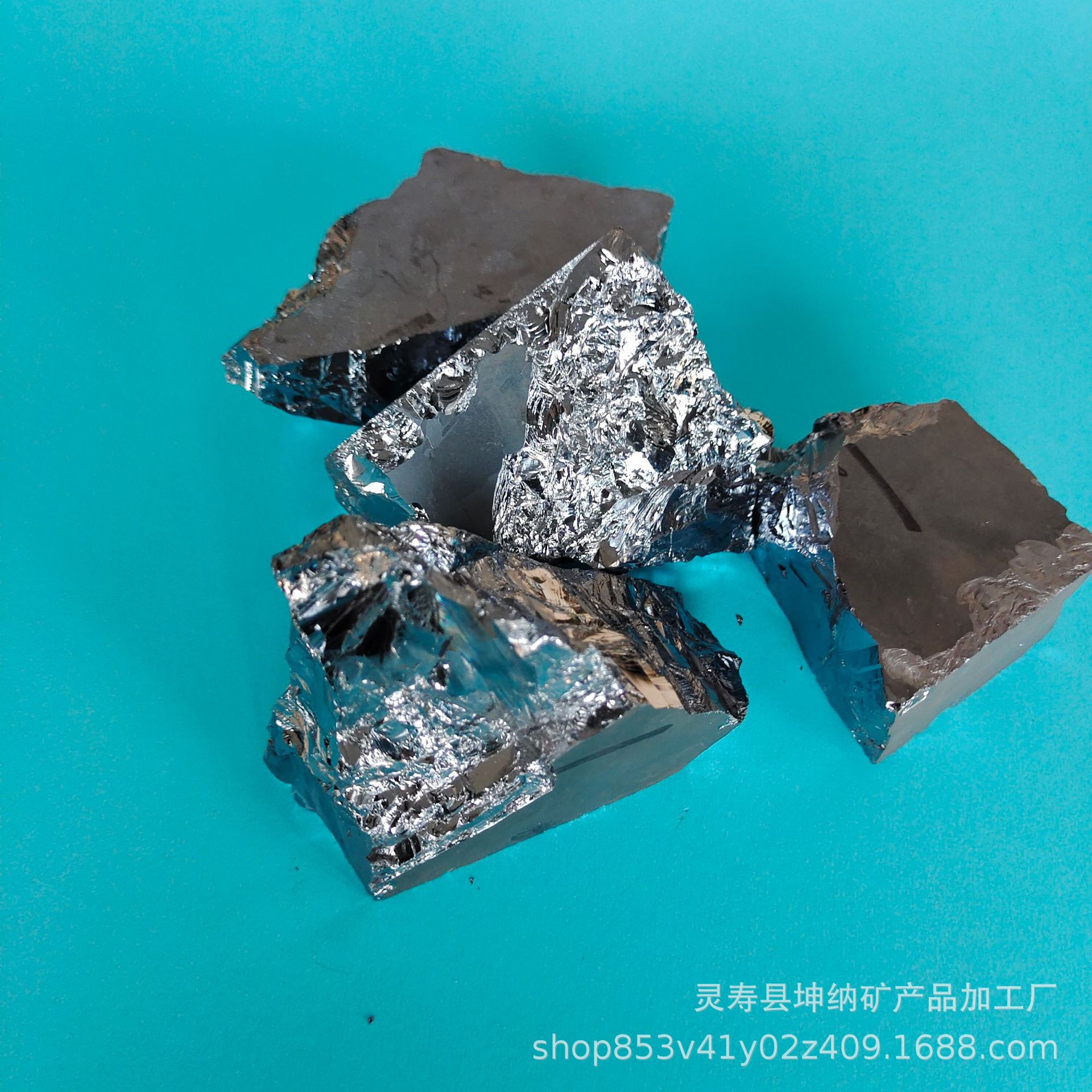 Supply of Metal Silicon, Polycrystalline Silicon, Monocrystalline Silicon, Polycrystalline Silicon Square Bricks, Silicon Powder, Metal Silicon Particles, Metal Silicon Blocks