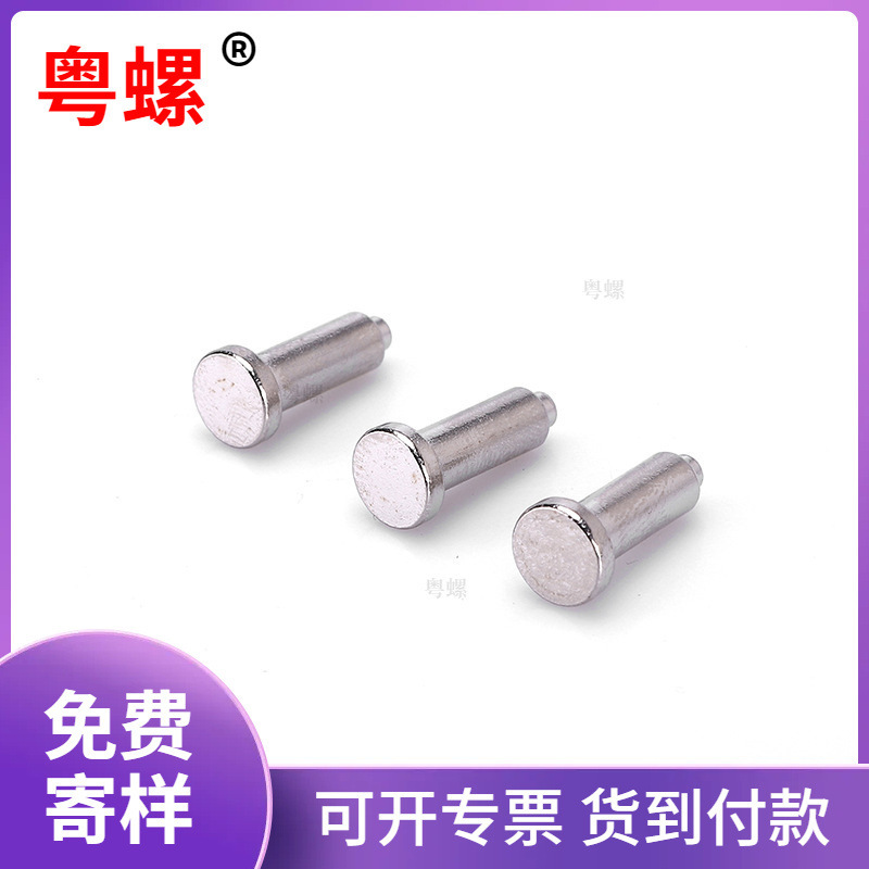 Relay Core Dt4C Electrician Pure Iron Core Non-Standard Cnc Lathe Machining