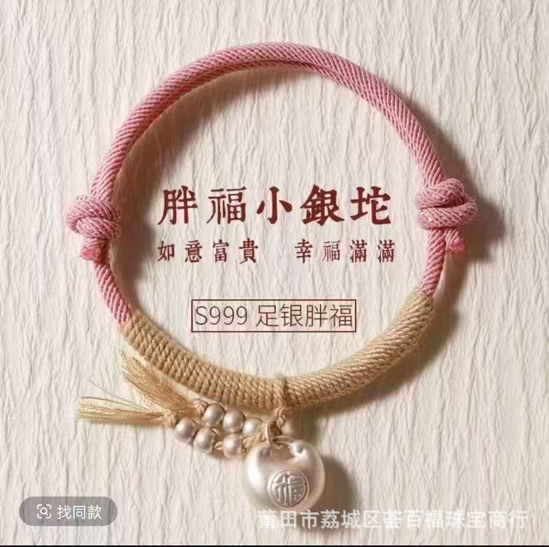 Серебро 999 пробы, OEM, образцы дизайна на карте, индивидуальные специальные ссылки, сфотографированные, не отправленные, индивидуальные товары