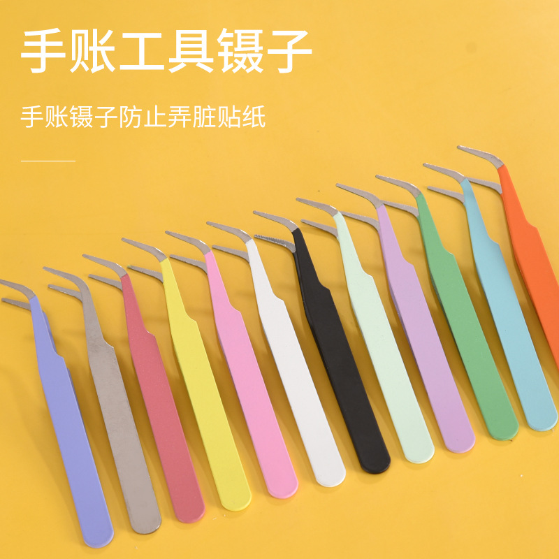 Stainless steel color lightweight non-slip straight elbow color precision tweezers
