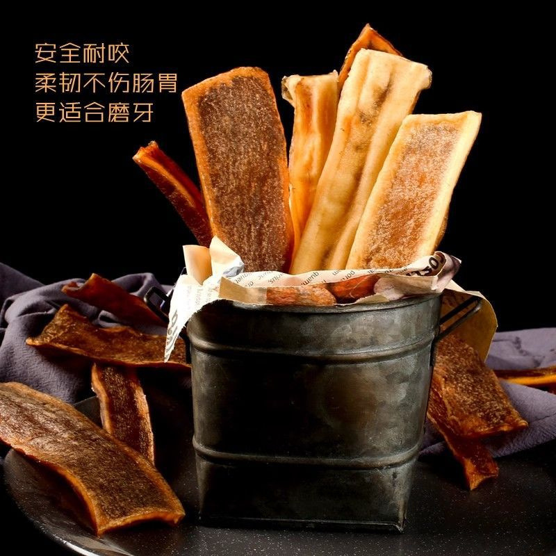 Air-Dried Cowhide Teething Stick for Dogs, Bite-Resistant Snacks for Small, Medium and Large Dogs, Teeth Cleaning, Safe and Does Not Hurt the Gastrointestinal Chewing Gum