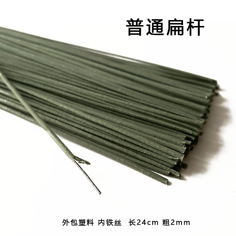 in stock wholesale 2 simulation rubber package rose rod wire mesh flower handmade DIY flower material green wire fake flower branches