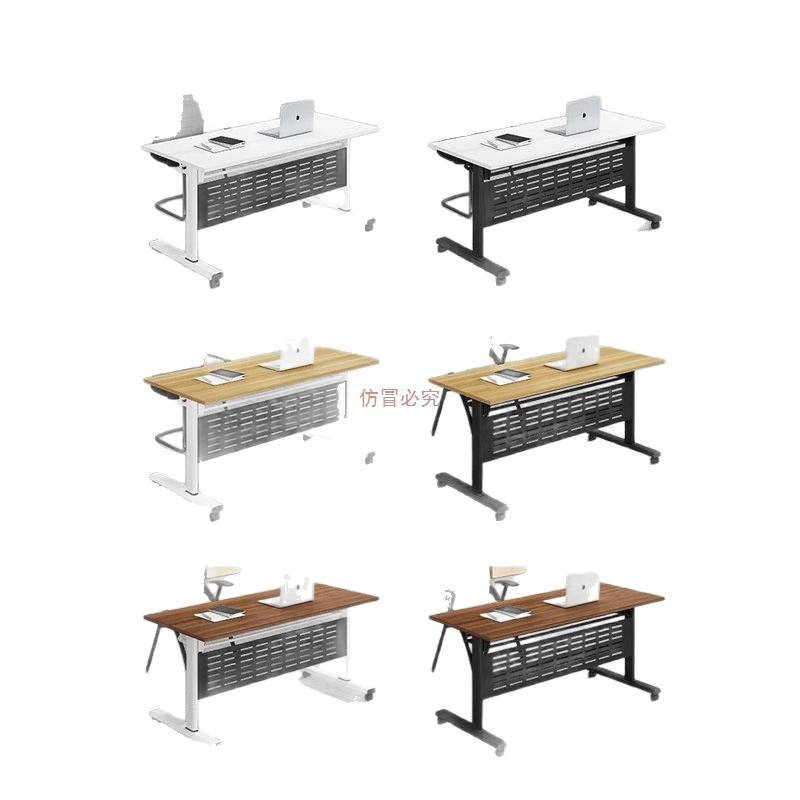 Folding Conference Tables and Chairs, Removable Splicing Long Tables with Wheels, Multi-Functional Office Desks, Training Desks and Chairs Combination