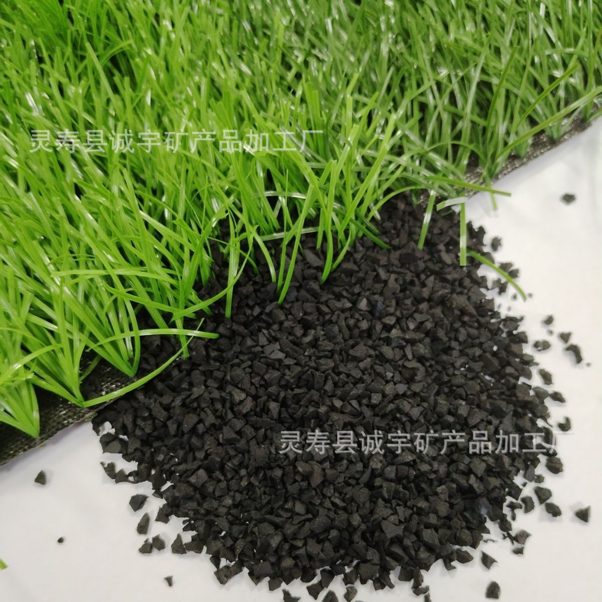 Wholesale Self-Replenishing Rubber Powder Tire Crumb Playground Track Lawn Filling Rubber Granules