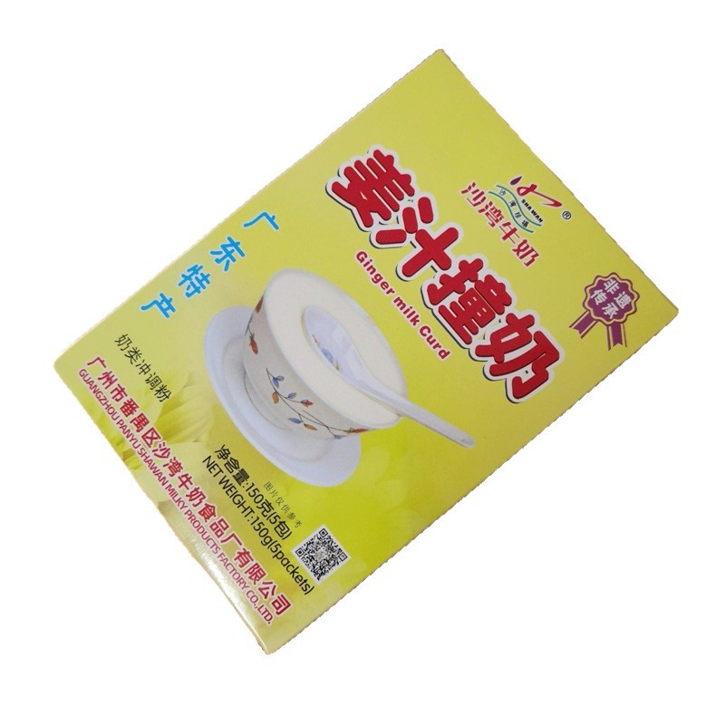 Wholesale Snacks, Travel Essentials, Guangdong Specialty Shawan Ginger Juice Milk 150g*30 Boxes/