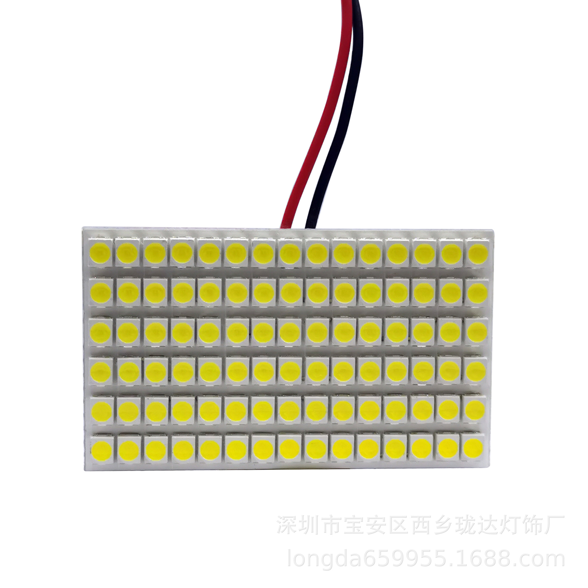 Highlight car LED reading light 3528 indoor light trunk light trunk light roof light interior light change