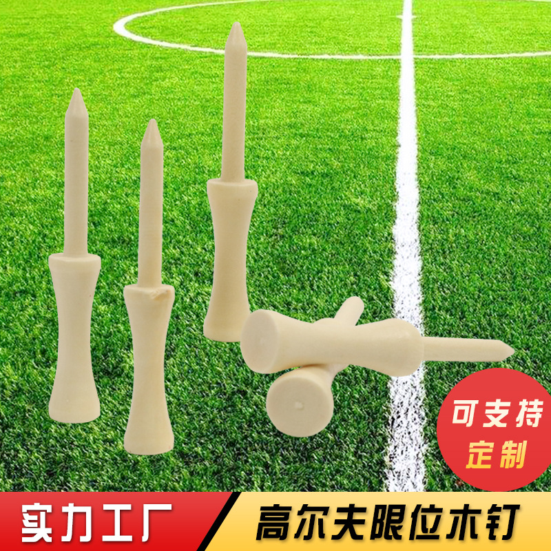 70mm Golf Limit Spikes Wholesale Golf Accessories Golf Course Supplies Multi-Style Golf Limit Spikes