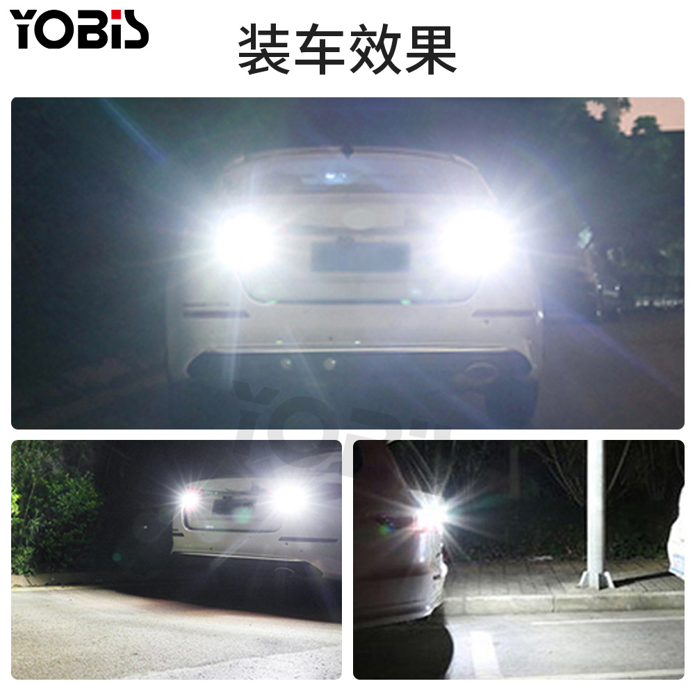Ubiisi Car Led Decoding Reversing Light T15-4014-45Smd Turn Signal Brake Light High Brightness Tail Light