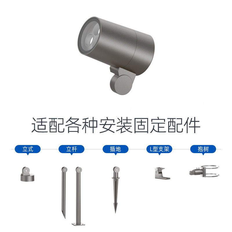 Led Outdoor Spotlight Landscape Courtyard Tree Light Waterproof Floor Lamp Garden House Garden Tree Light 12W Manufacturer