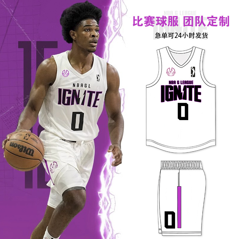 Костюм для баскетбола мужской индивидуальный для соревнований тренировки для взрослых студентов колледжа команда американский дышащий быстросохнущий