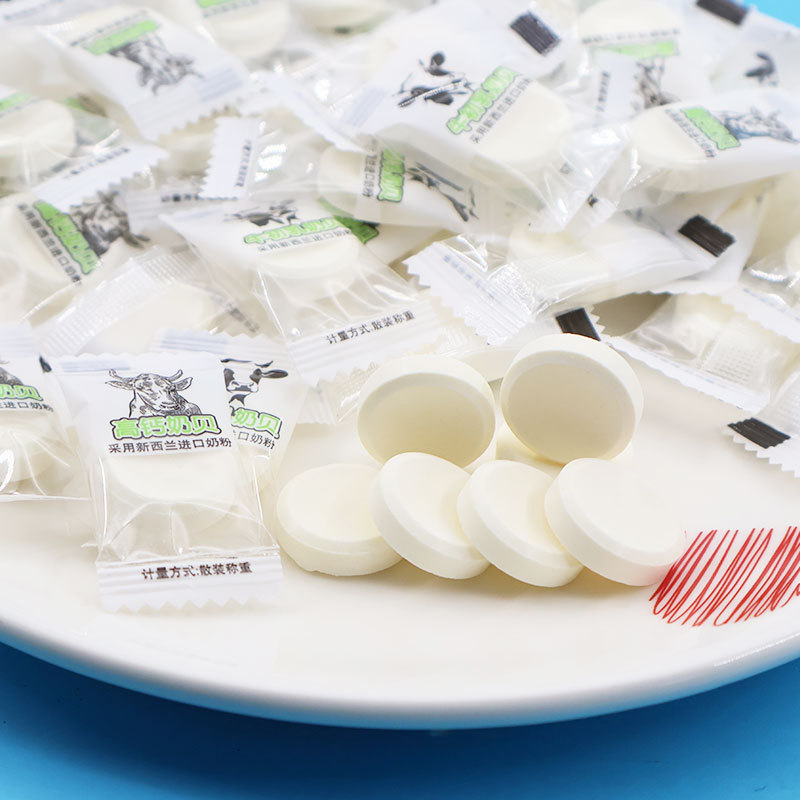 High calcium milk shellfish colostrum dry eat milk tablets independent packaging candy wholesale milk tablets