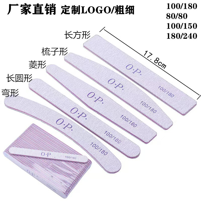 Wholesale Gray and White Nail File Double-Sided Shaping and Polishing Nail Manicure Tool Rubbing Strip Does Not Shed Sand 100180