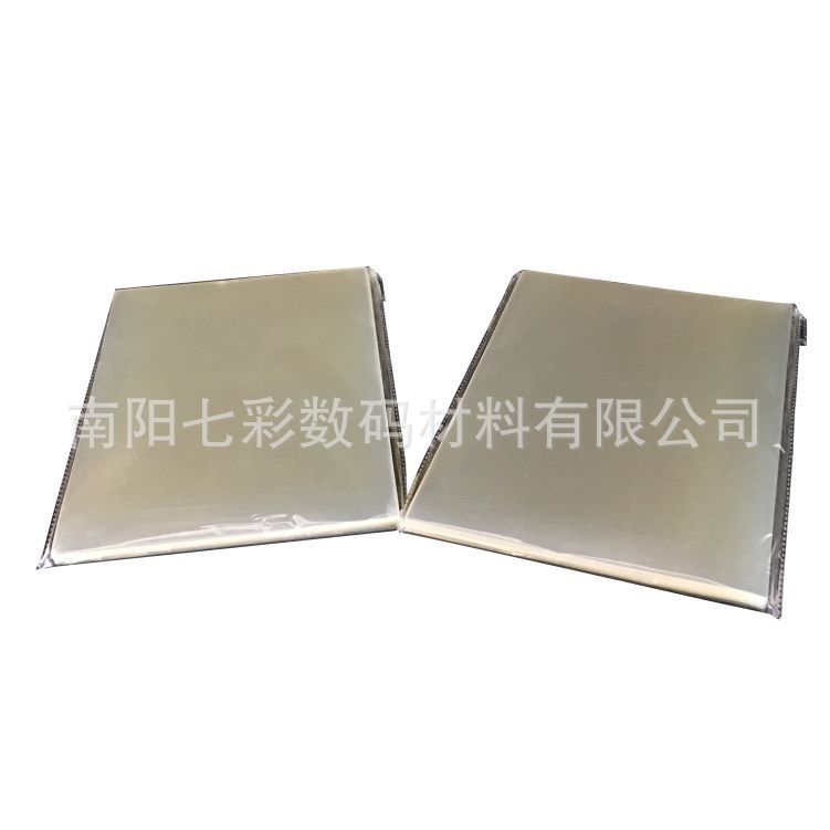Factory wholesale A3 pieces translucent Milky White inkjet screen printing plate-making film light painting material