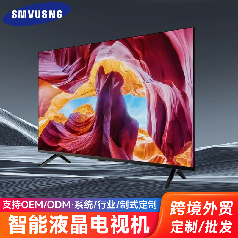 Умный LCD телевизор 100/110/65 дюймов взрывозащищенный