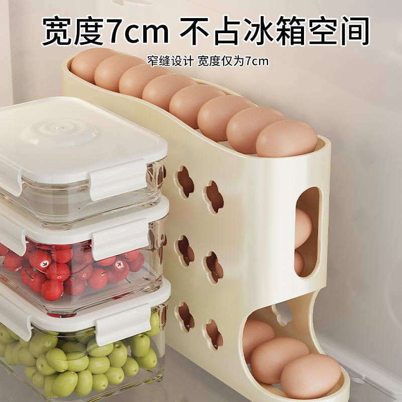 Новый утолщенный слайдовый яичный контейнер, пищевой класс, оптовая продажа