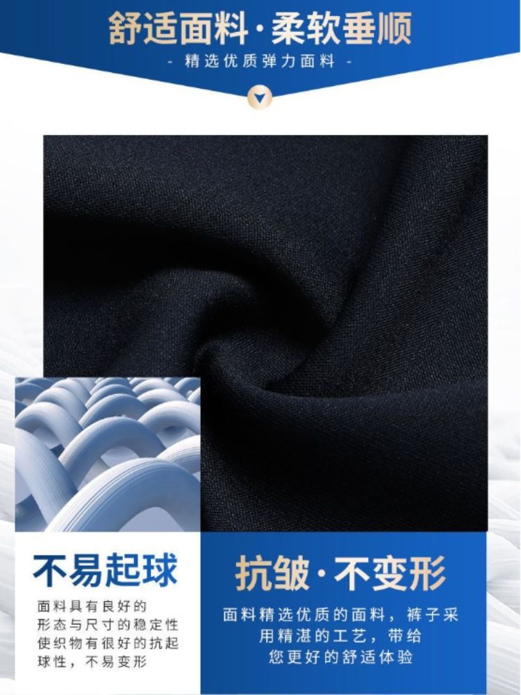 Cross-border Foreign Trade Trousers Men's Slim-fit Black Pants Business Forsuit Trousers Men's Pants Stretch Straight Crane Pants