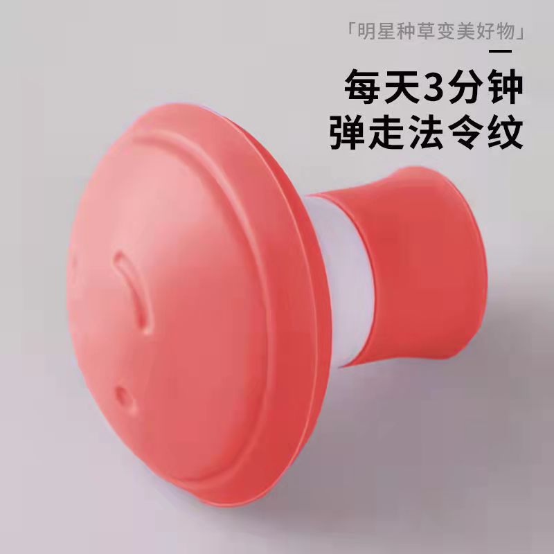 Устройство для удаления артефактов, лифтинг лица, улучшение упругости лица, инструмент для похудения лица, тренер для жевательной мышцы V-образного лица