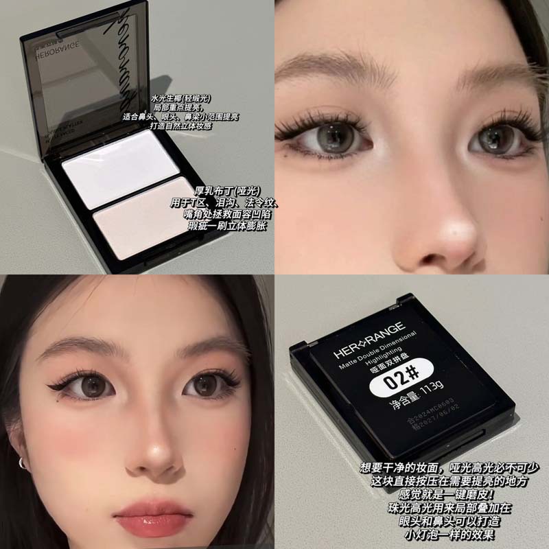 matte double platter dry and wet dual-use natural brightening makeup powder cake high gloss blush