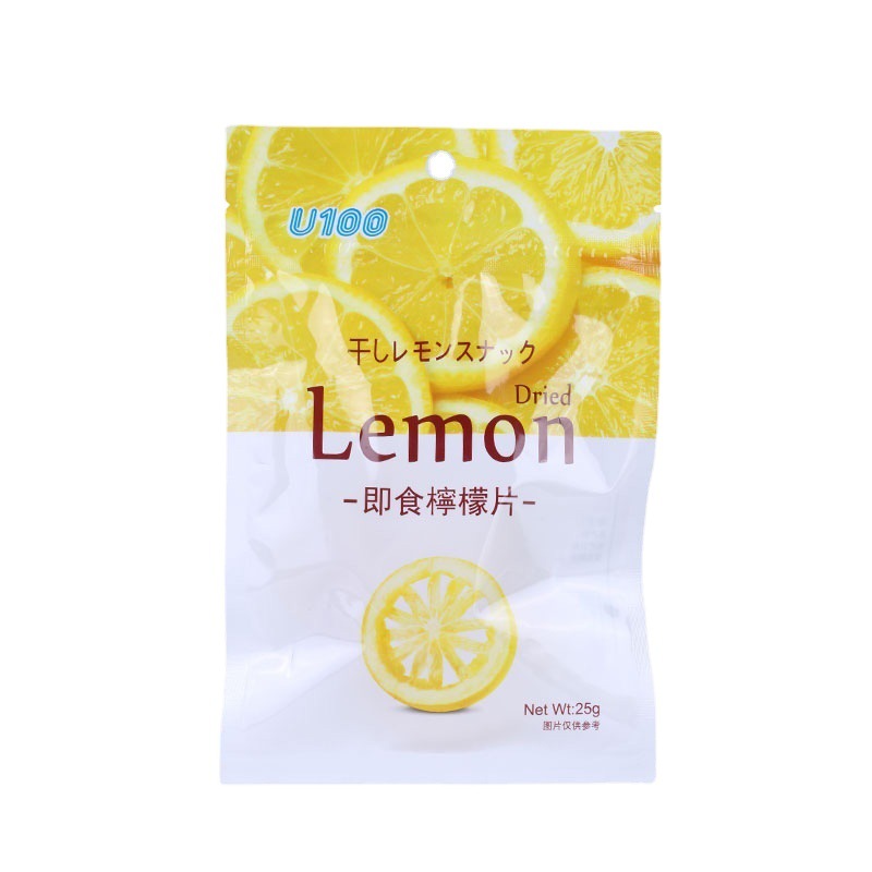 Macau Brand U100 Ready-To-Eat Lemon Slices, Preserved Fruits, Dried Fruits, Bagged Snacks, Snacks Wholesale 25g