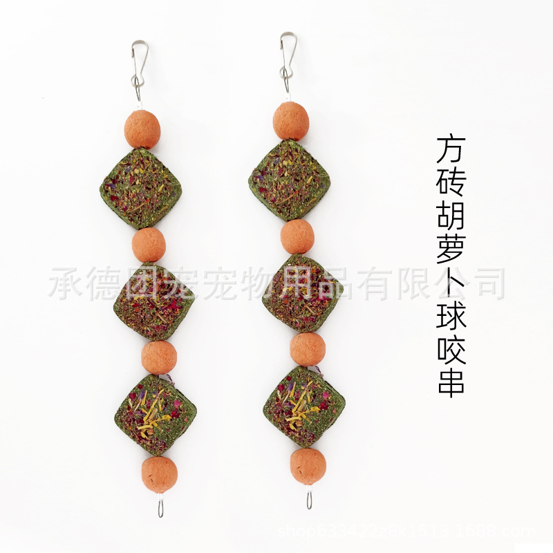 Шашлычки из трав для грызунов с яблоневыми ветками, молярные закуски для морских свинок и шиншилл, молярные принадлежности для домашних животных