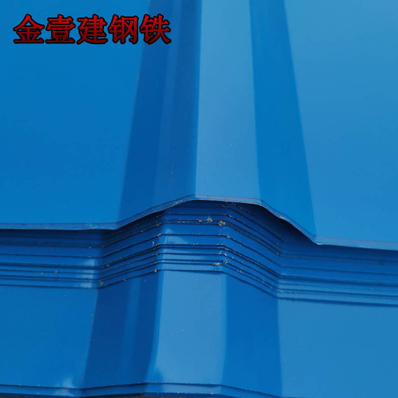 Supply of Thickened Ivory White Color Steel Plate 1.0mm Color Steel Tile 840 Roof Iron Sheet for Fencing, Partitions, and Rain Shelters Wholesale