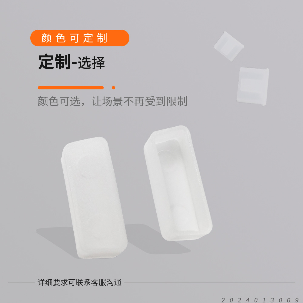 Supply DB15P female cover PE plastic DB15PIN hole connector cap dust plug waterproof moisture protection explosion