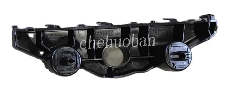 Suitable for Us Version of Sunshine Versa 2019-2023 Front Bumper Bracket Buckle Lifting Lug Hook