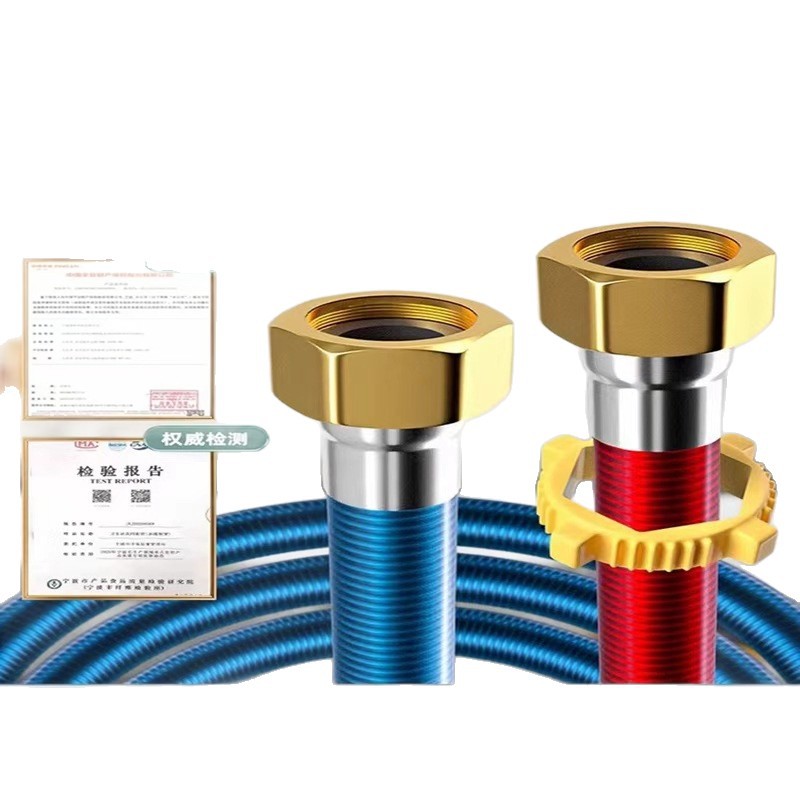 304 Stainless Steel Corrugated Pipe Electric Water Heater Connection Hot and Cold Water Inlet and Outlet Hose High Temperature
