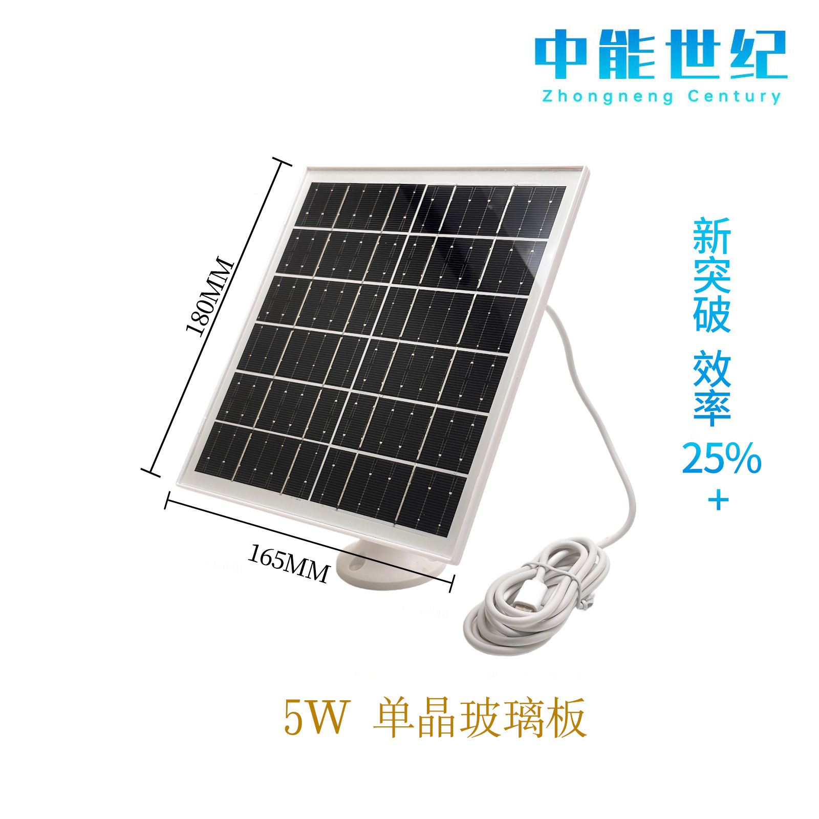 Солнечная фотогальваническая панель 5W монокристаллический кремний полная мощность солнечной зарядной панели 6V
