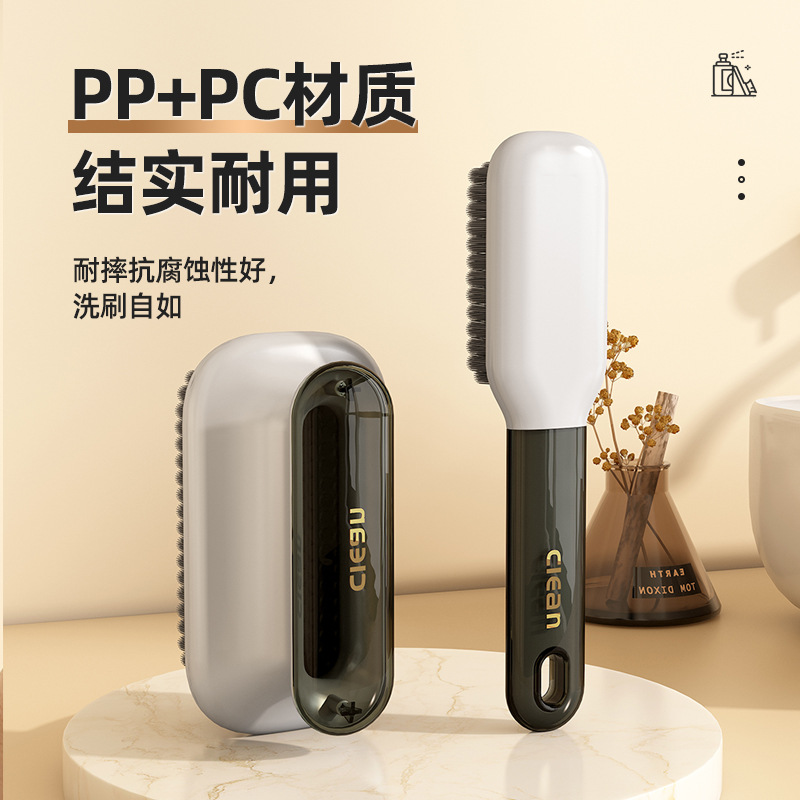 Shoe Brush Clothes Brush Household Multifunctional Shoe Brush Cleaning Brush Decontamination Artifact Do Not Hit Shoes suit Cleaning Brush