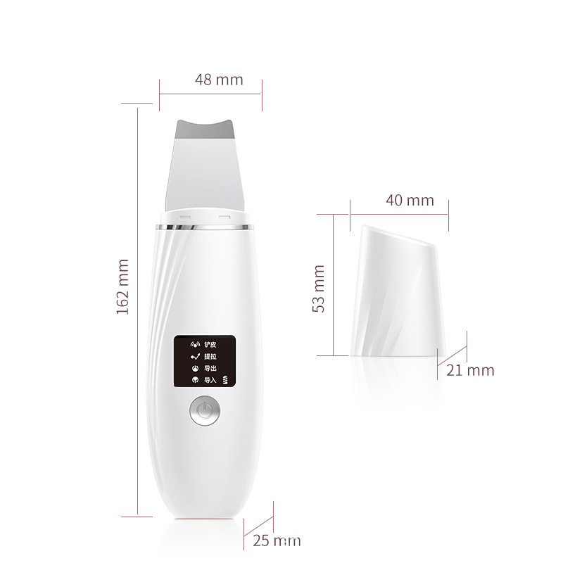 Cross-Border New Product Ems Peeling Knife Facial Import and Export Blackhead Grease Pore Cleaning Instrument Ultrasonic Peeling Machine