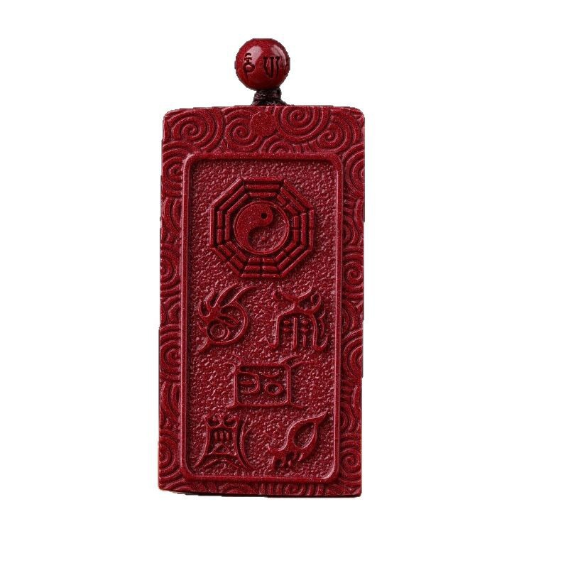 Purple Gold Sand Cinnabar Pendant with Five Mountains True Form Diagram, Nine-Character Mantra, Low-Content Five Elements and Eight Trigrams, No事牌 Necklace