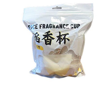 Small Cup Thickeneded High Temperature Resistant Travel Tea Set Drinking Tea Cup Disposable Tea Cup Food Grade Rice Husk Kung Fu Tea Cup