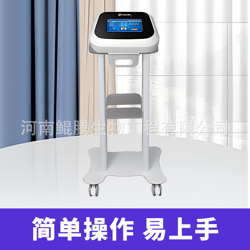 Kunbo Traditional Chinese Medicine Directional Drug Therapy Instrument Traditional Chinese Medicine Ion Conducting Drug Physiotherapy Instrument Medium Frequency Pulse Therapy Instrument