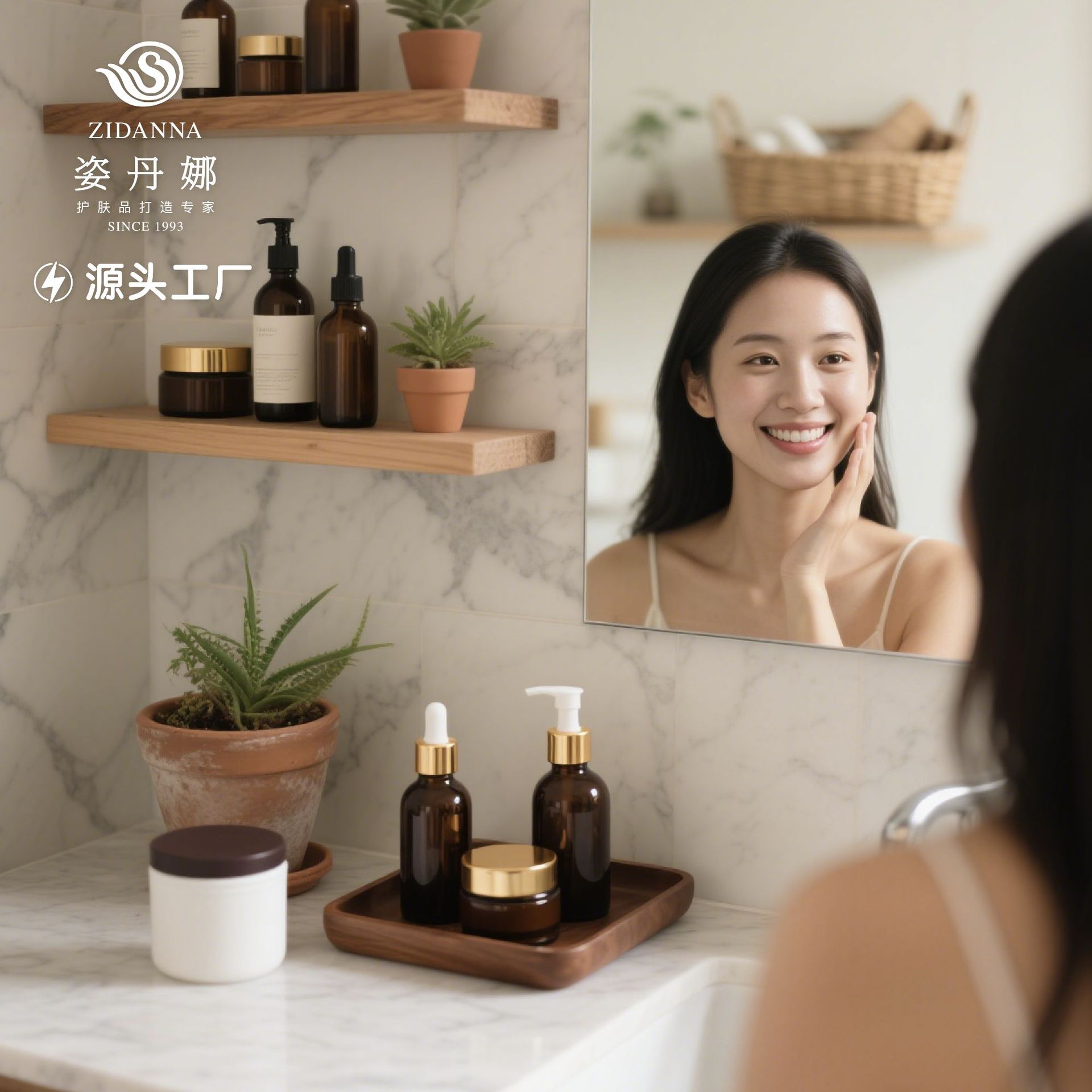 Time Reverse Essence Moisturizing Set