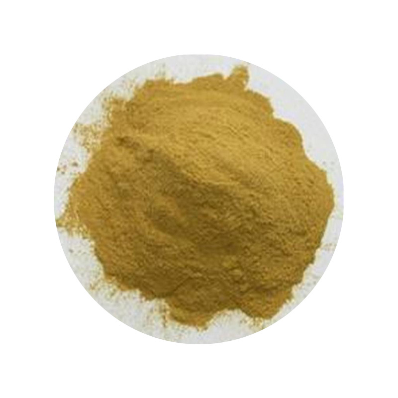 Factory Wholesale Leather Chemicals Dipped in Aids 25Kg/Bag Industrial Insulin