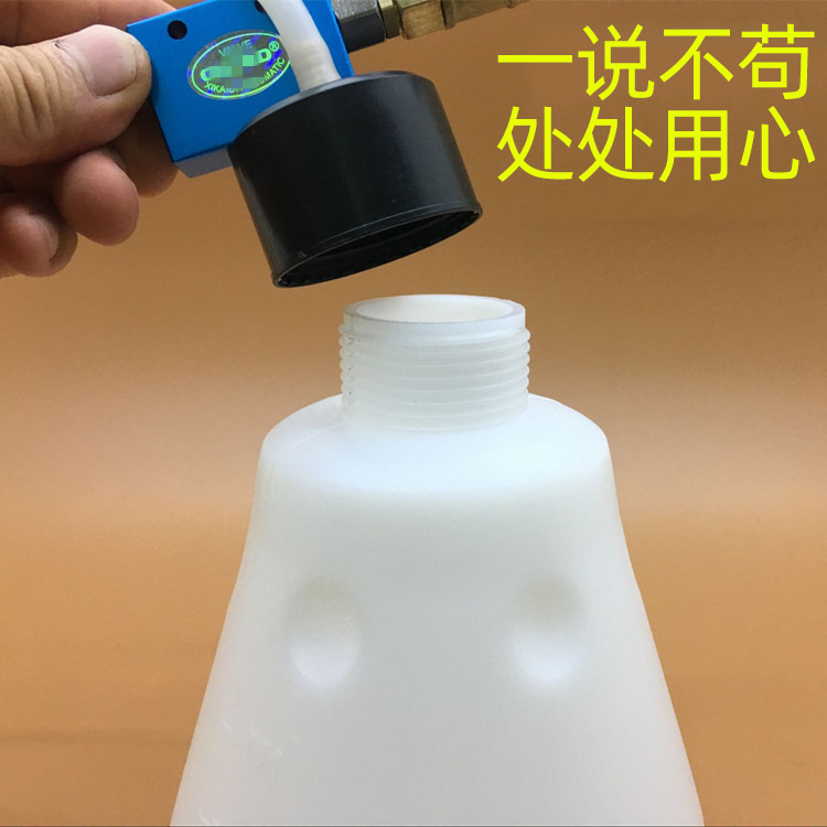 Pneumatic brake fluid replacement machine brake fluid replacement filler pump brake fluid supplement change brake fluid drain